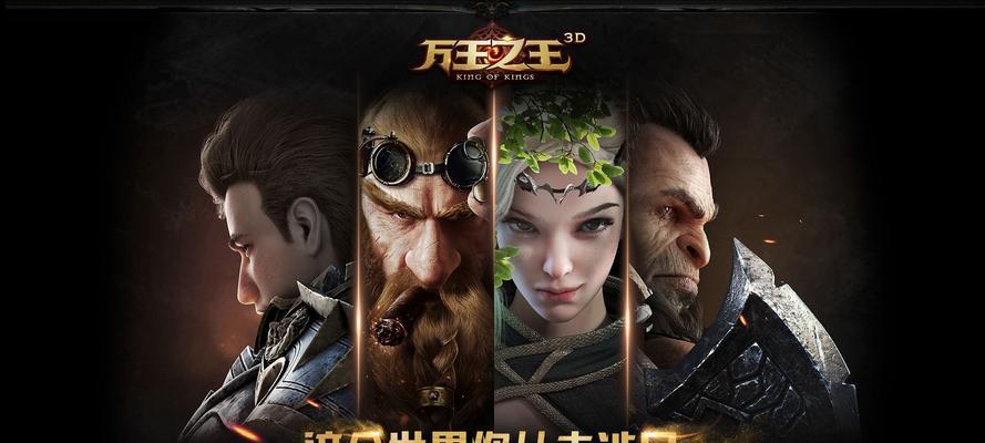 罪案现场75（解锁隐藏线索）