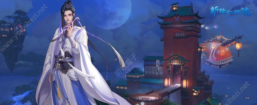 《倩女幽魂手游》游戏医师强度分析（探究游戏中医师的实力以及对游戏玩法的影响）