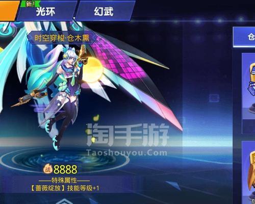 探秘《炫斗无双》游戏远古遗迹（珍稀宝物等你来寻找）