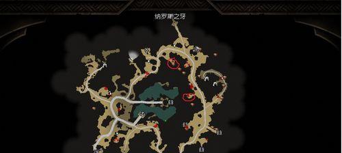 阿玛拉王国（惩罚紫装黄装刷宝行为）