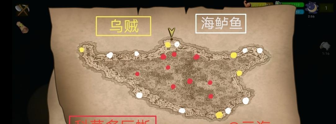 《如何有效获取石板陷阱的攻略技巧》（玩转挨饿荒野）