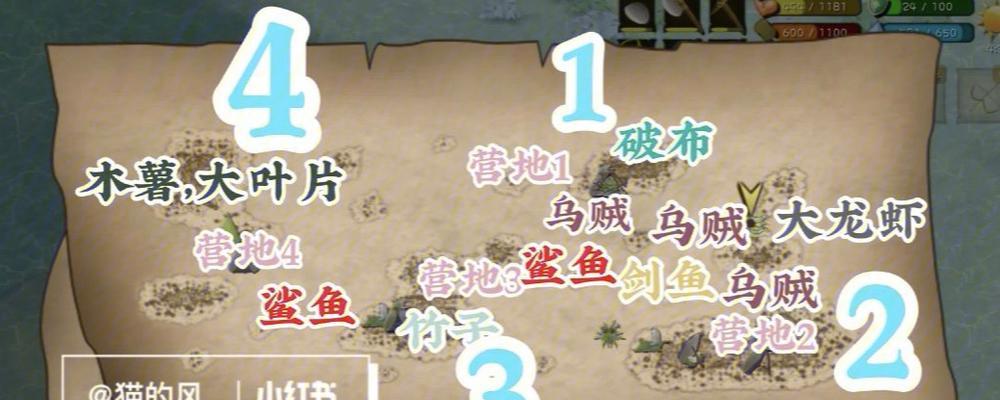 《饥饿荒野速刷萝卜攻略》（掌握快速获取萝卜的技巧）