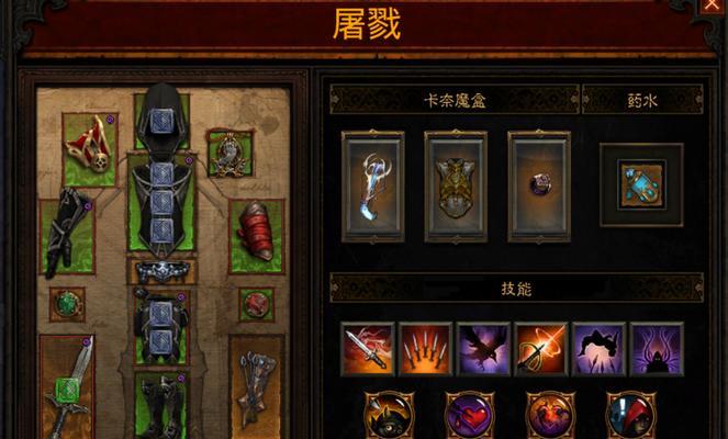 暗黑3猎魔人榴弹击回流（聚焦暗黑3猎魔人榴弹击回流）