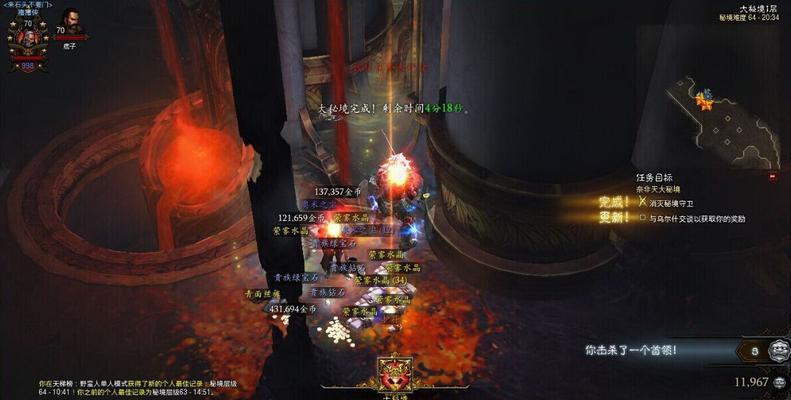 暗黑3武僧吸血与击中回血比较（探索武僧角色在暗黑3中的吸血和击中回血能力）