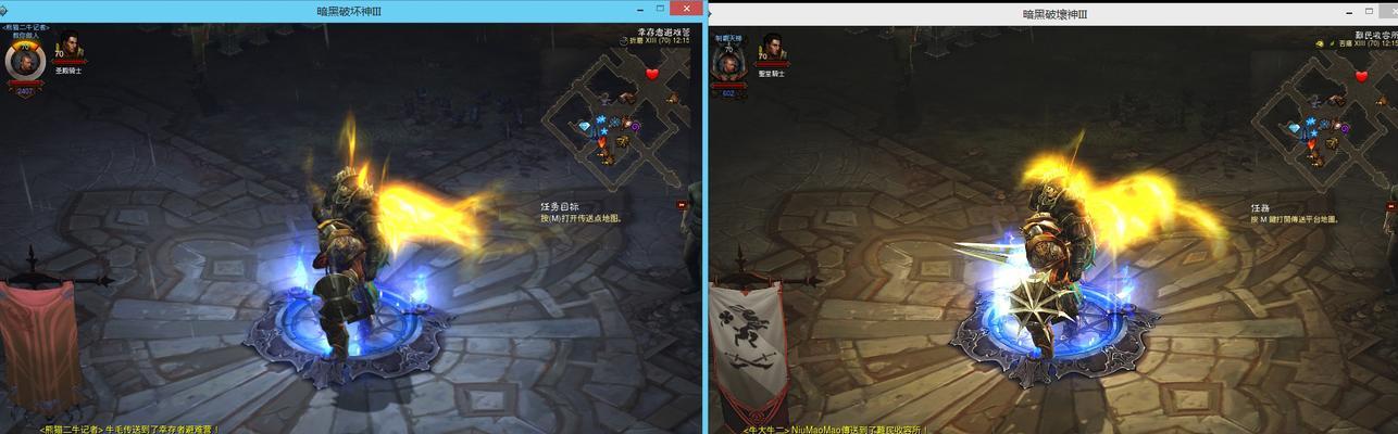 暗黑破坏神3测试完整攻略——征服恶魔世界的关键（打破枷锁）