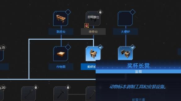 暗魔领主战利品解锁方法大揭秘（掌握解锁暗魔领主武器的技巧与策略）