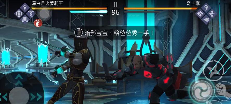 《暗影格斗3》宝石刷取攻略（轻松获取宝石的实用技巧与秘诀）