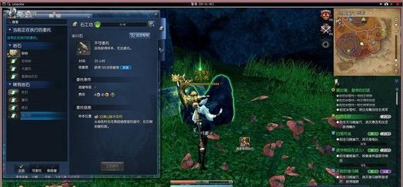 剑灵白青山脉新版本必备常识（掌握这些关键信息）