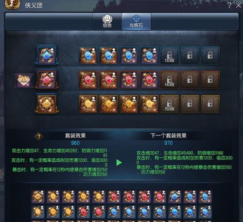 剑灵斗士遭遇大幅度削弱（韩服斗士技能改动介绍）