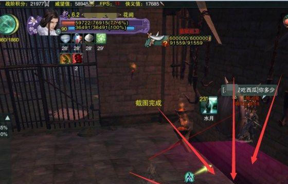 剑网3明教输出宏：以木桩伤害高于一切为主