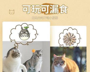 剑网3翁幼之镜泊湖老二打法攻略（以翁幼之为核心）