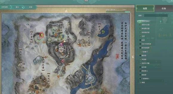《剑网三雪雪的美食之旅——15道美味菜谱大公开》（以游戏人物为灵感）