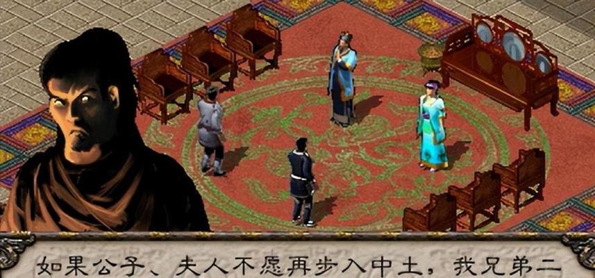 揭秘剑侠情缘2单机版高级秘籍（掌握游戏技巧）