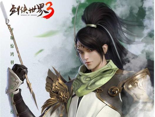 剑侠世界手游百业专精全面分析（选择正确百业专精）