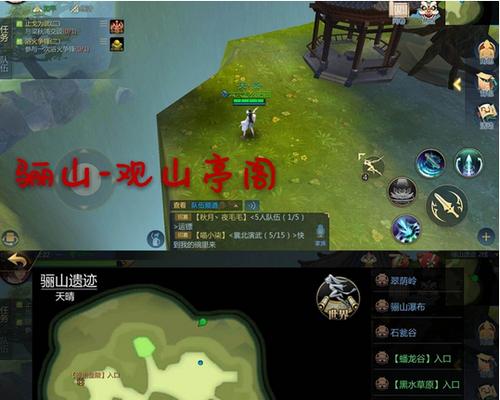 剑侠世界手游高效升级攻略（从低级到高级）