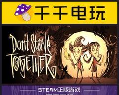 如何解决以僵尸部队三部曲画面黑白没有色彩问题（解决游戏画面无色彩问题）