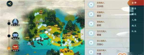 江湖十一NPC好感度提升方法（通过交互与任务提升NPC好感度）