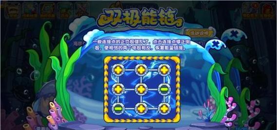 如何在角斗场霸主最高难度下轻松通关（打造强力队伍）