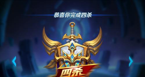 《街球风云》MVP获得详解（以街头篮球手游为例）