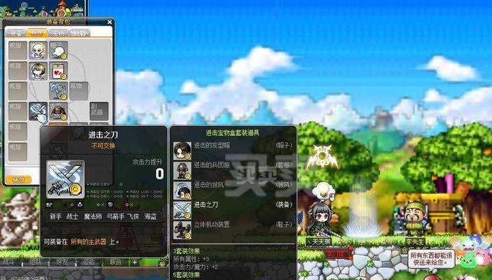 《进击的巨人》武器派生路线及打造材料获得途径详解（掌握最新的装备搭配方案）