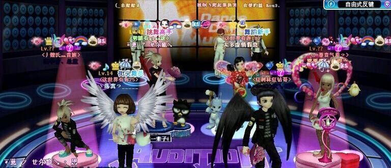 《劲舞团手游》训练馆全攻略（从入门到精通）