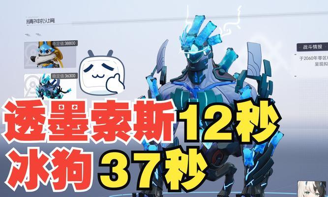 如何应对藏锋单挑（（以九龙战近战狂魔为例）