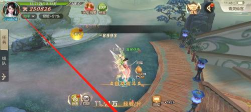 九阴真经手游五符经属性介绍——五行神符助你称霸江湖！