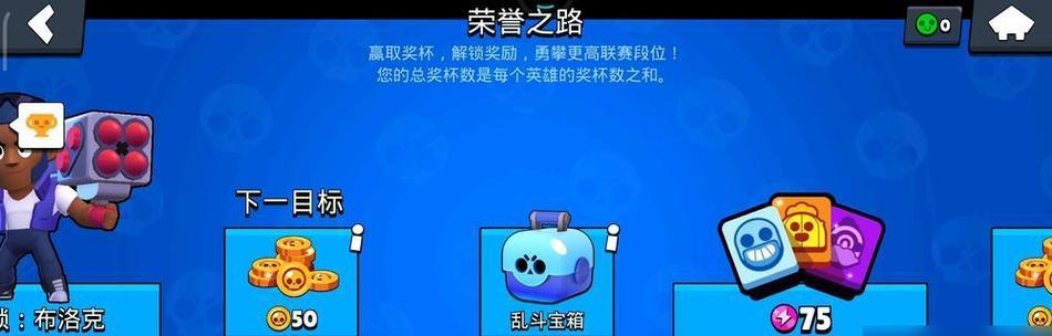 《狙击精英4》玛咖泽诺设施挑战详细攻略（打败挑战）