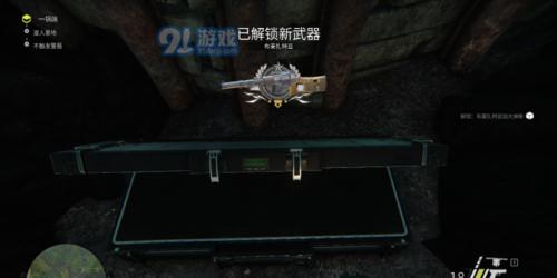 《狙击手幽灵战士3》第三幕迷宫任务流程攻略（深入迷宫）