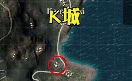 《绝地求生》K城攻略（K城资源分布及玩法技巧介绍）
