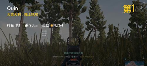 绝地求生大逃杀吃鸡技巧详解（掌握缩圈技巧）