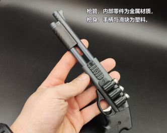 全面解析绝地求生大逃杀霰弹枪属性（详解霰弹枪的威力）