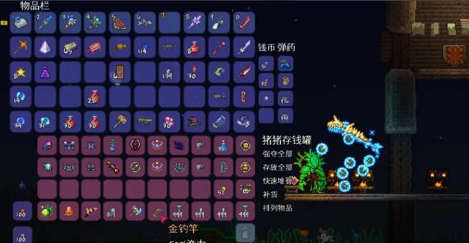 打败泰拉瑞亚雷鸟的攻略（掌握攻击方式）