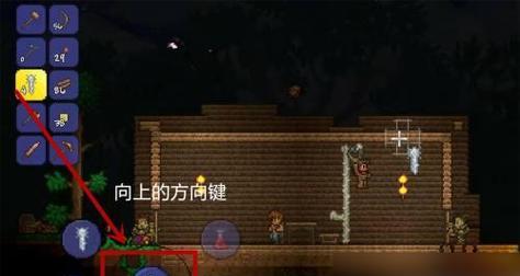 泰拉瑞亚魔法飞刀——释放无尽魔力的神器（从零开始学习使用魔法飞刀）