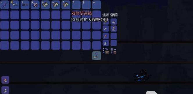 如何获得泰拉瑞亚神圣锭（（探索神圣地下城）