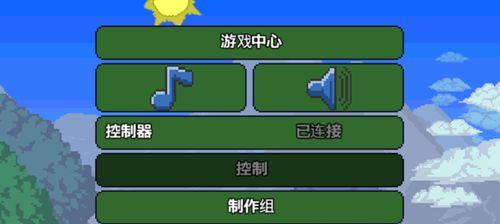泰拉瑞亚圣骑士打法大全（从菜鸟到高手）
