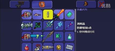打造不死战士的必备装备——泰拉瑞亚幽魂套（探秘幽魂套的制作方法和属性介绍）