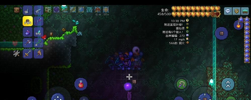 泰拉瑞亚召唤师武器选择指南（打造最强召唤师武器装备）