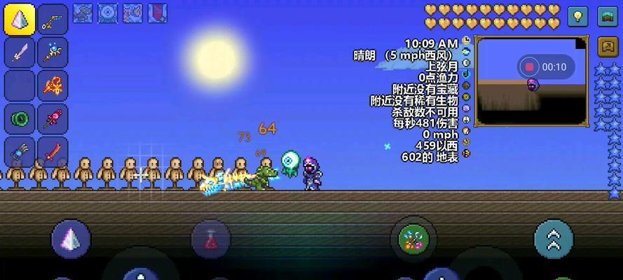 《泰拉瑞亚》终极棱镜武器属性强化及获取方法详解（拥有无敌的终极棱镜武器）