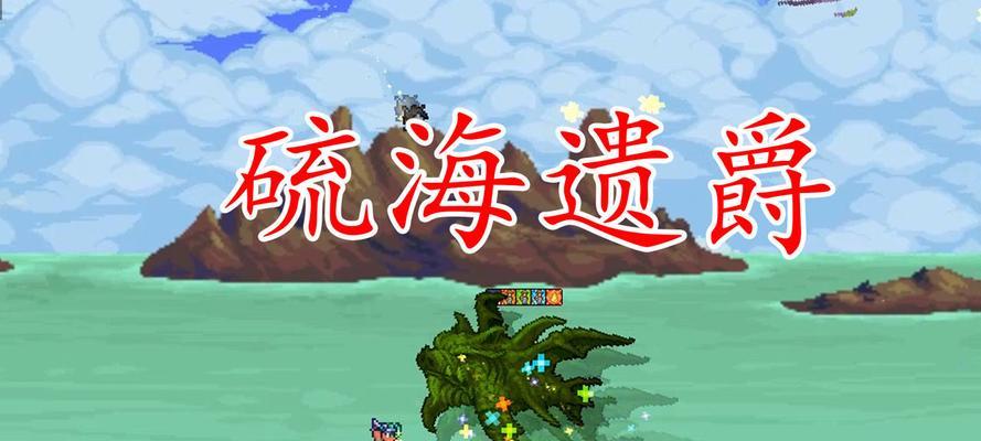 泰拉瑞亚猪鲨打法攻略（以泰拉瑞亚猪鲨怎么打为例）