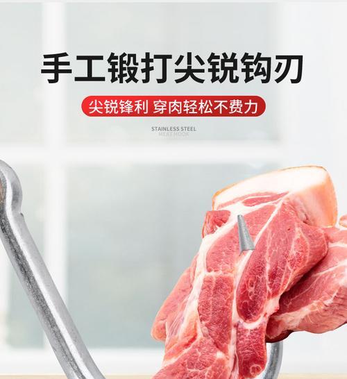 泰拉瑞亚钯金钩刃，成就你的游戏高峰（探索世界的必备利器）