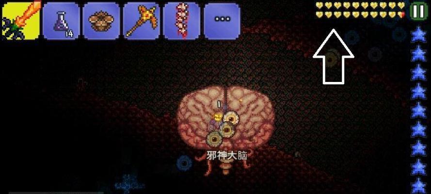 教你如何获得泰拉瑞亚蜻蜓切（掌握泰拉瑞亚蜻蜓切ID）