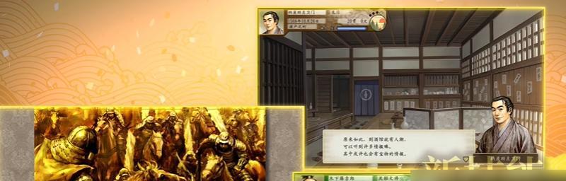 《以太阁立志传5DX》倾奇者结局解锁指南（最全攻略教你如何轻松解锁倾奇者结局）