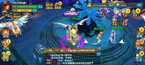 探秘以太极熊猫如何毁灭公爵（技能分析介绍）