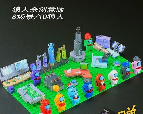 以太空站人物（探索太空站内人物的特殊能力）