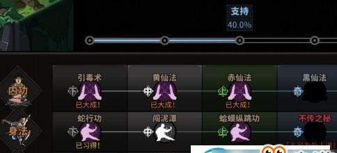《以太吾绘卷》前期战斗力提升攻略（打造强大的战斗力）