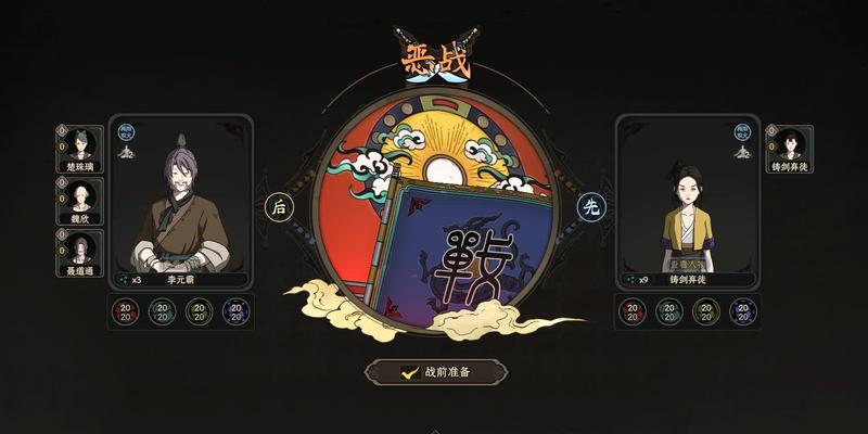 如何全面提升以太吾绘卷特质（详细介绍全出身特质加点方法）