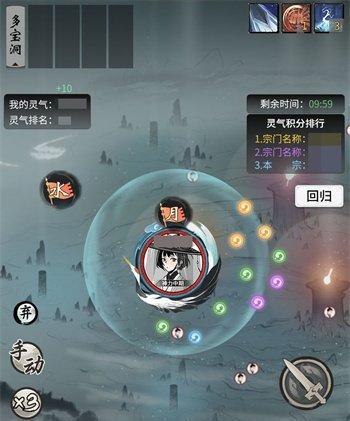 贪婪洞窟（探索洞穴）