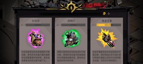 贪婪洞窟转转盘技巧解析攻略（轻松get高分）