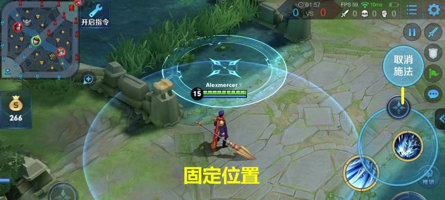 2024赵云最强出装铭文解析（探索最适合赵云的装备和铭文组合）